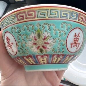 Mun Shou turquoise rice bowl